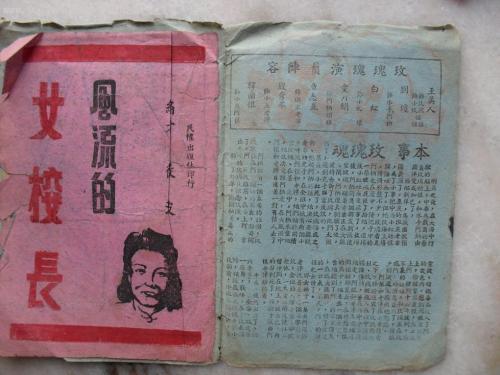 BuyEstonianpassport